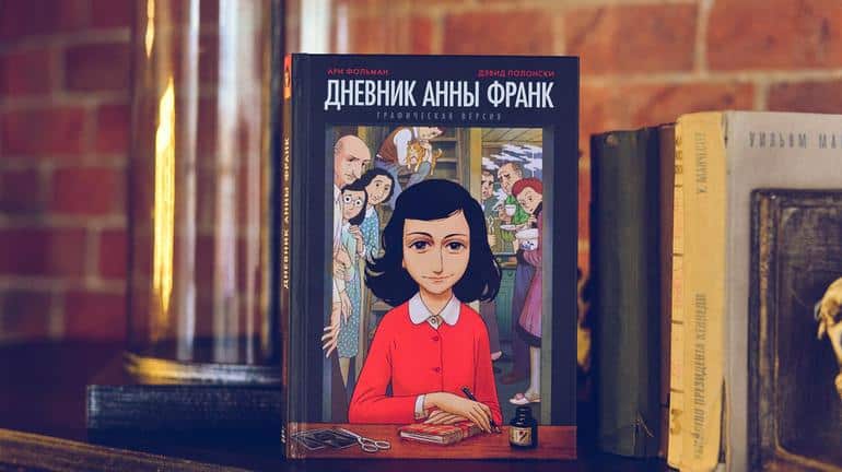 15 великих бестселлеров, которые никто не хотел издавать. Фото №14